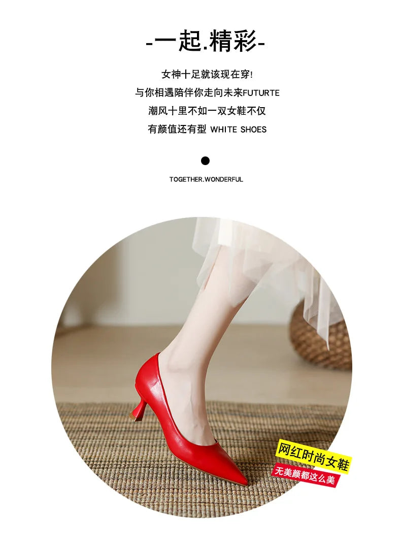 Patent Leather Fashion High Heels 2026Pointed Toe Pumps Elegant Woman Heeled Shoes Shallow Mouth Candy Colored Sexy Single Shoes