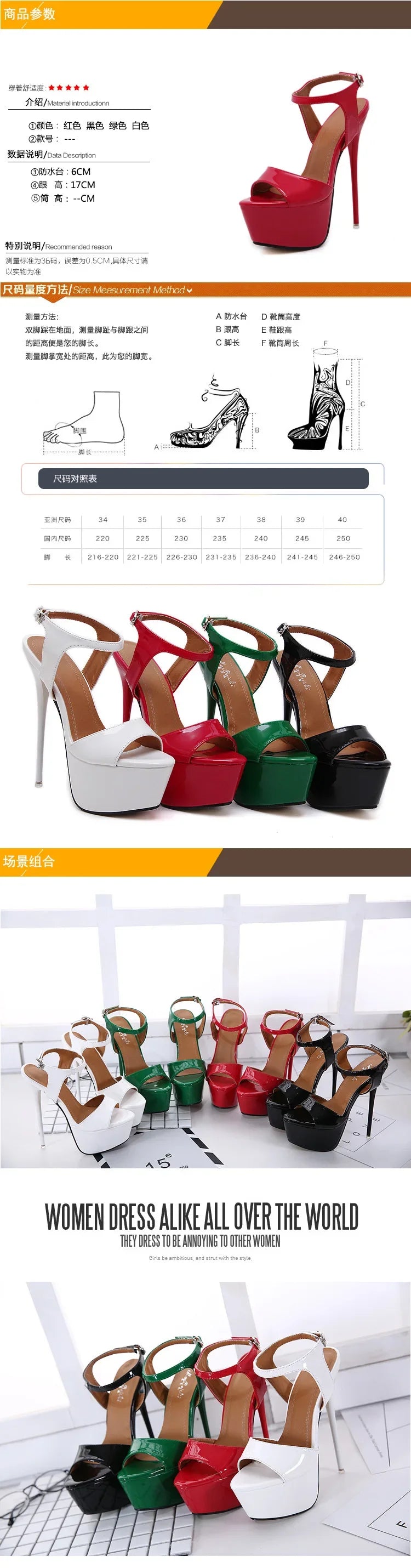 Women's High-Heeled Sandals 15cm Super High Heels Thin Heels Waterproof Platform One-Button Strap Sexy Women's Shoes 2026