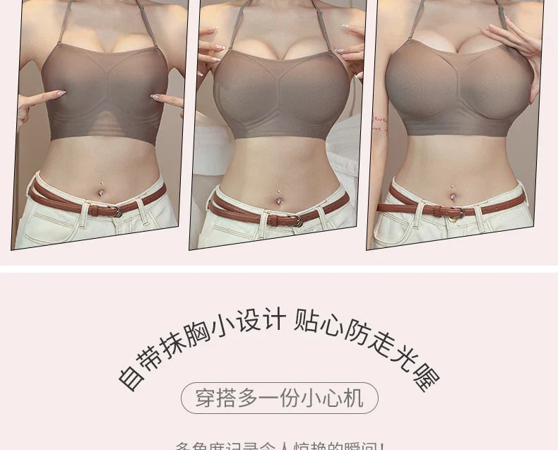 Women's Backless Thick Padded Push Up, Sticky Adhesive Bra Small Bust, Strapless Invisible Bralette Beach & Party Essential ABC