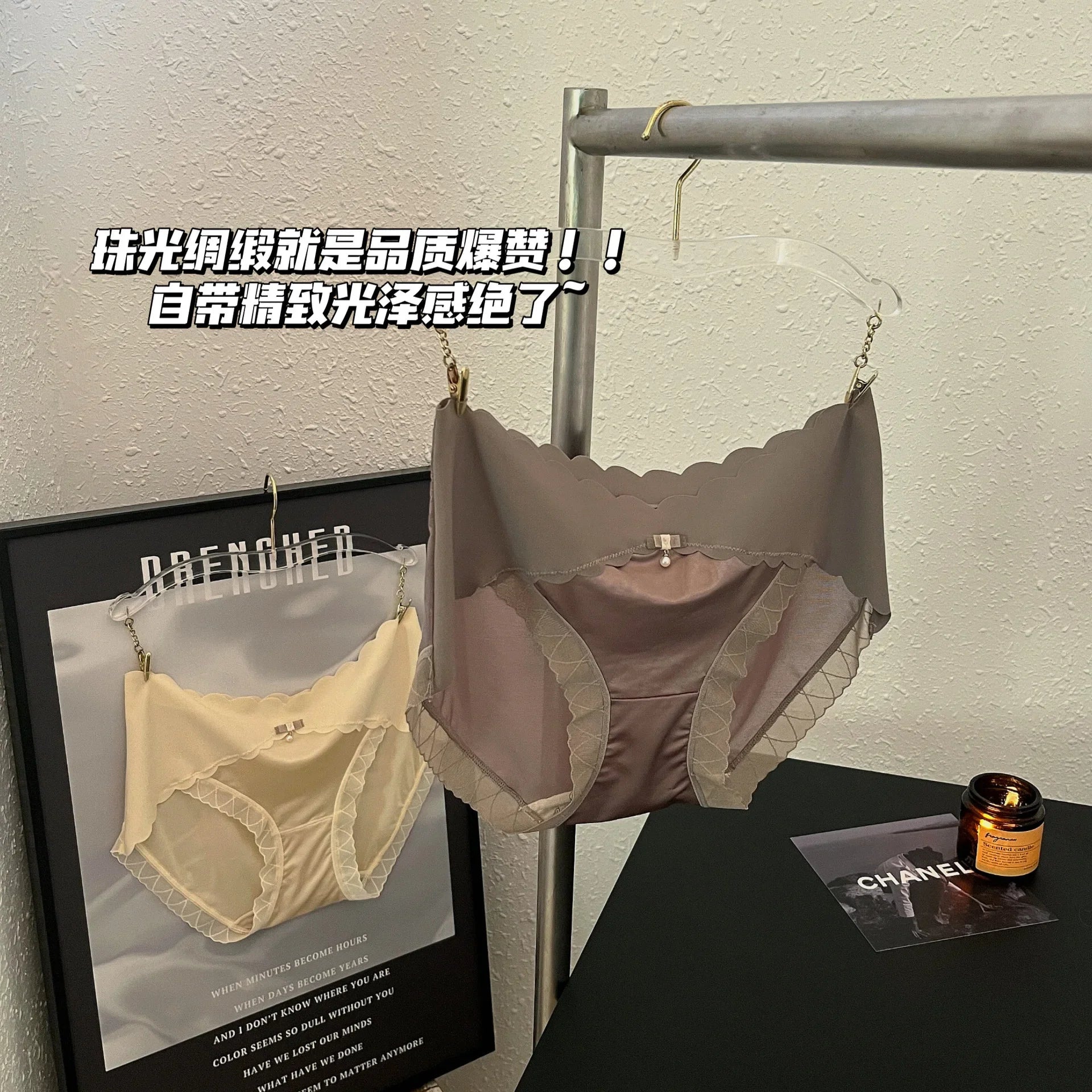 WOMEN Lace underwear, seamless, comfortable, high-elastic, hip-covering briefs, breathable mulberry silk, antibacterial crotch
