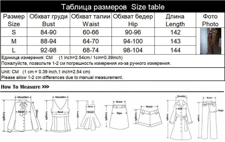 Ahagaga Fashion Leopard Sequins Women's Party Dresses Sexy Deep V-Neck Sleeveless Slim Fit Bodycon Maxi Elegant Vestidos Robes