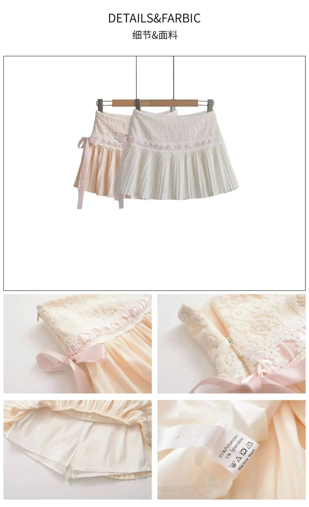 Design Sense Pure Love Girl Pink Cake Skirt Exquisite Sweet Lace Splicing Pleated Skirt Short Skirt Sweet Korean Women 2QEB