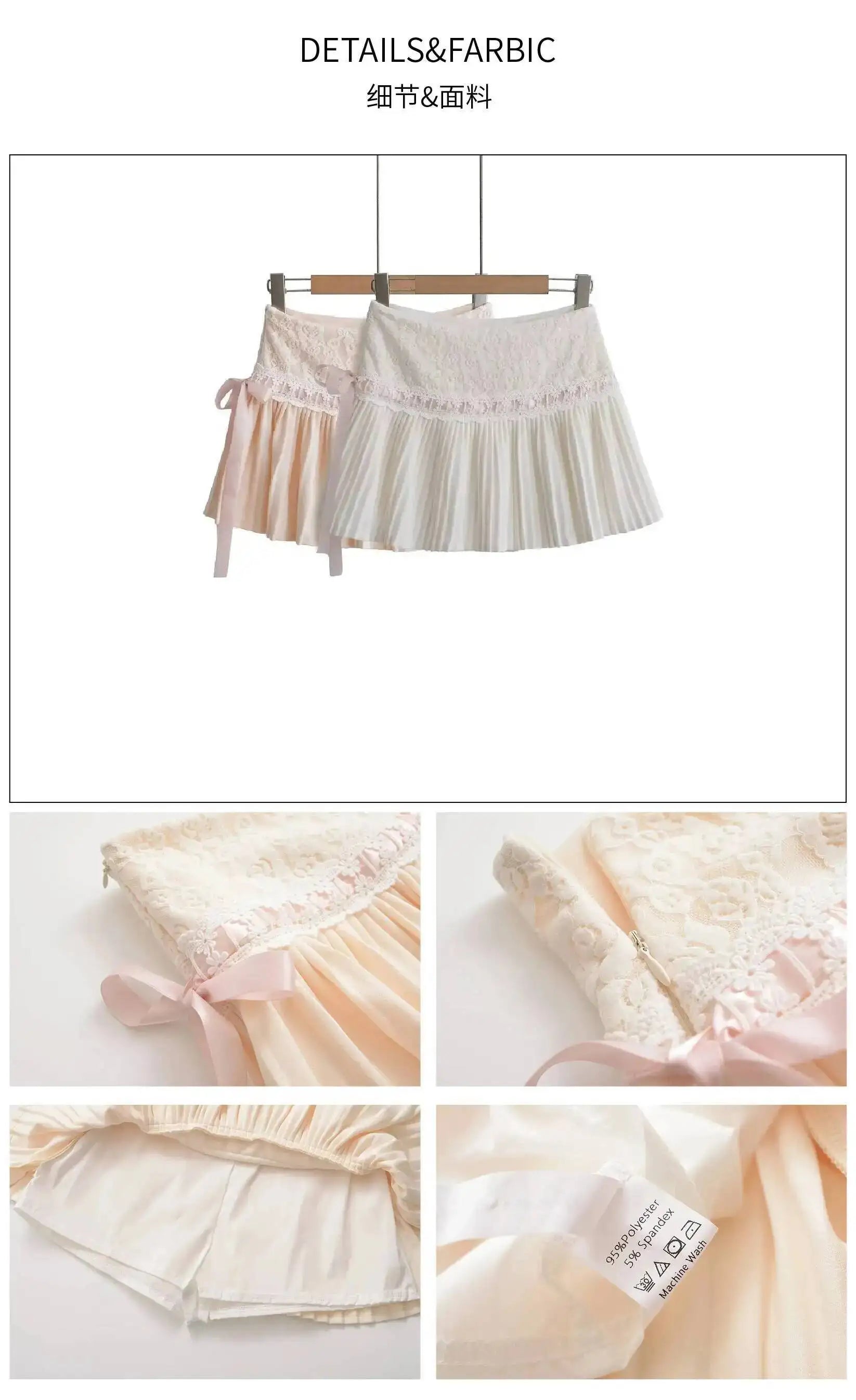Design Sense Pure Love Girl Pink Cake Skirt Exquisite Sweet Lace Splicing Pleated Skirt Short Skirt Sweet Korean Women 2QEB