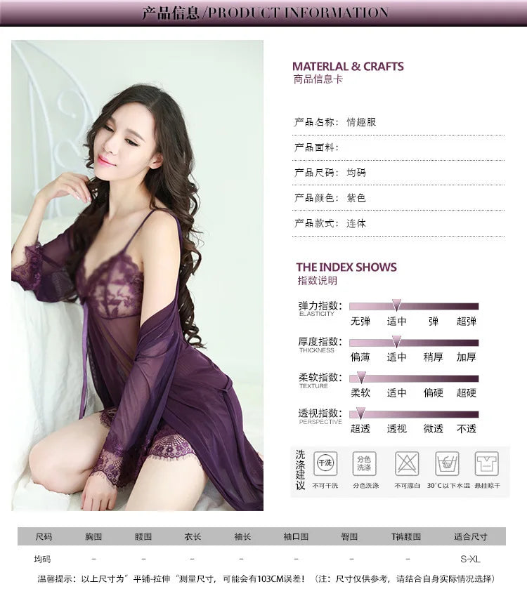 TJ large size see-through suspender sexy temptation lace nightgown temptation mesh pajamas