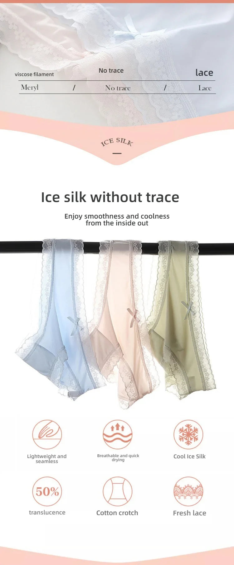 3Pcs/Set Women Ice Silk Seamless Briefs Sexy Comfortable Stretchy Semi Sheer French-Cut Panties Women's Underwear Breathable