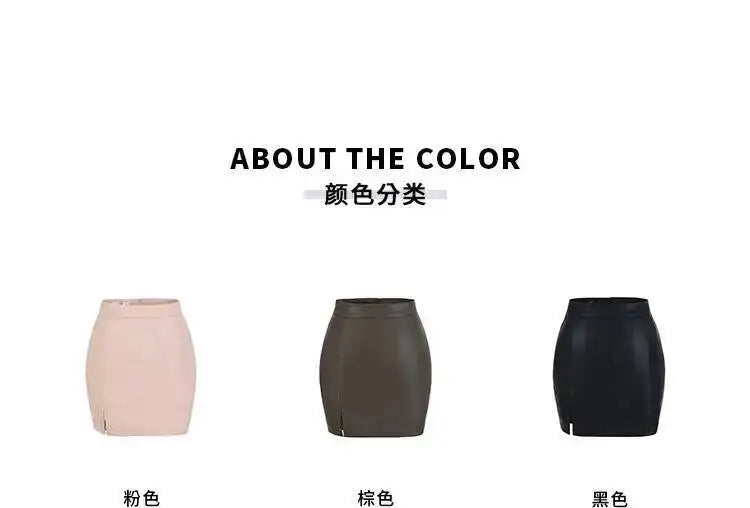Mature Pure Desire Sexy High Waist Hip Slit Anti-Exposure Bodycon PU Leather Mini Skirt Fashion Sexy Women Mini Skirts 99JO
