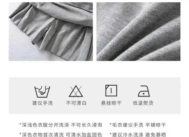 Pure Desire Sexy High Waist Slimming Belt Safety Pants Wrinkle Wrapped Hip Skirt Short Skorts Slim Sweet Women Korean CTO1