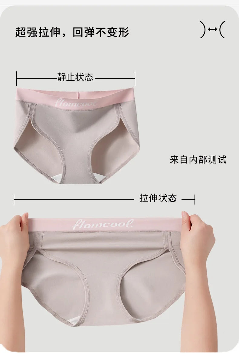 Women's sports underwear 100% cotton high elastic breathable women's outdoor yoga shorts