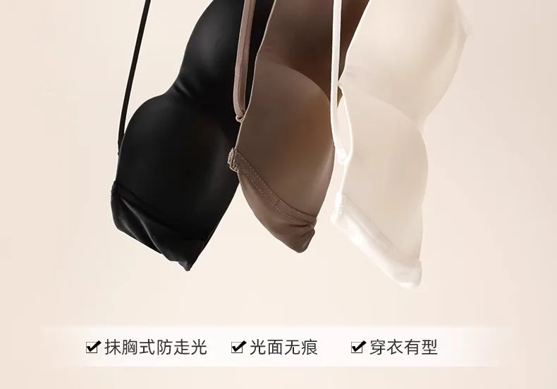Vintage Multiway Bra Halter Neck Non-Slip Adhesive Bra for Small Bust Satin Backless Strapless Summer Lingerie UK S-XL MOYISU AB