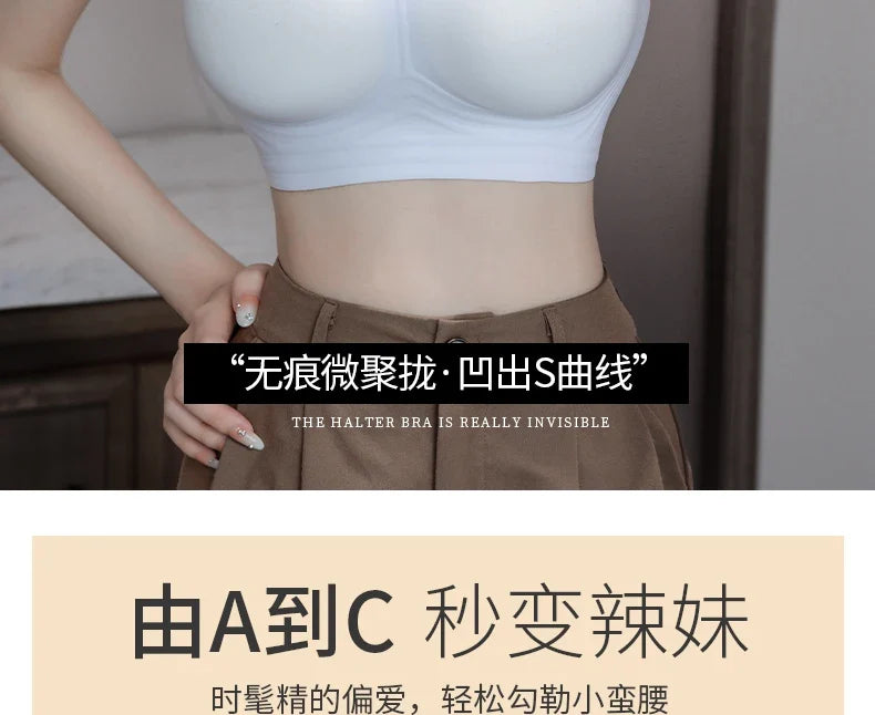 MOYISU Strapless Push Up Bra Underwear, Cross Back for Small Chest, Padded Enhancer Adhesive Lift to Look Bigger, Deep Plunge