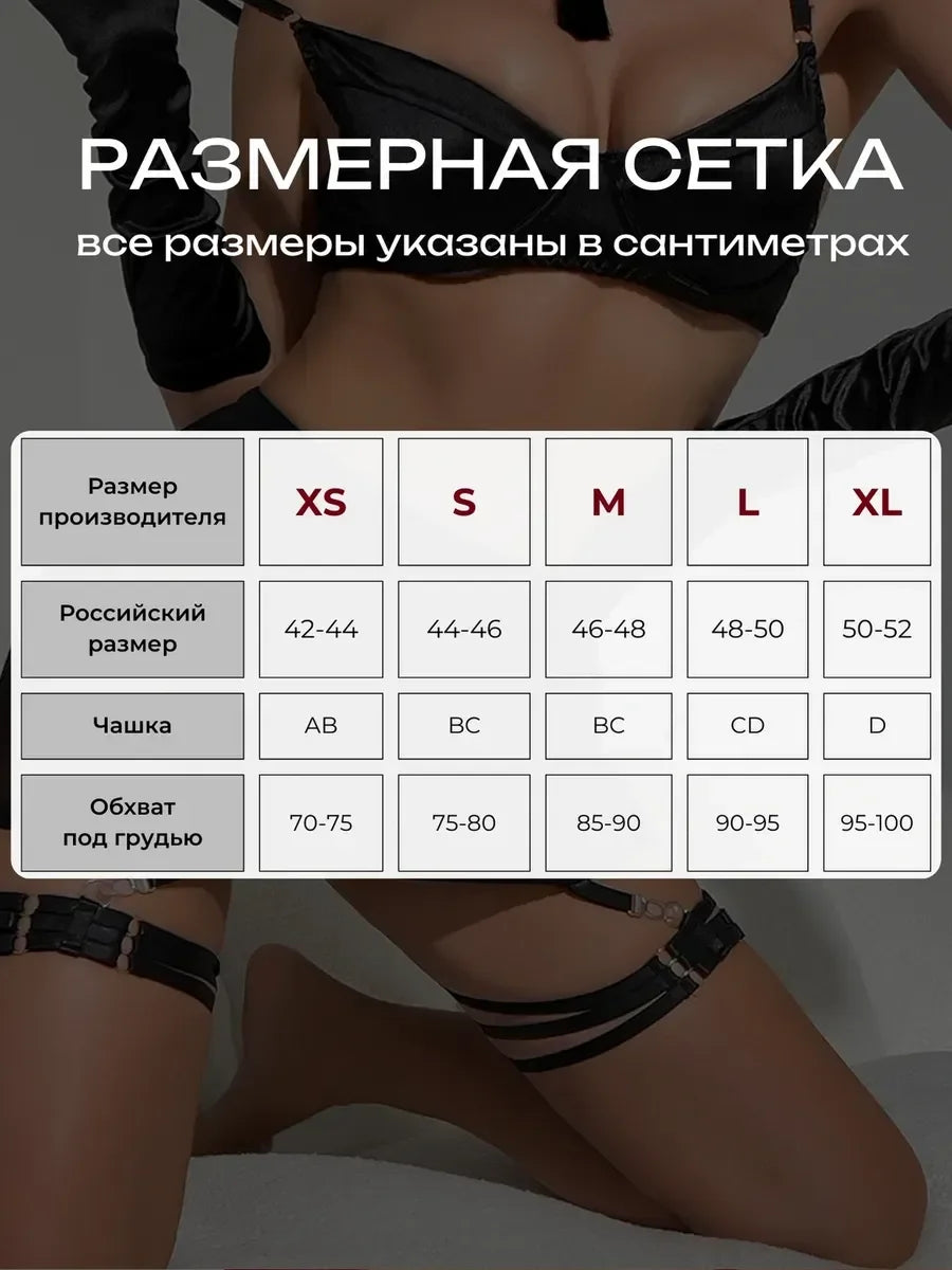 Toucheart Hot Lingerie Women Sexy Tassel Tempting Satin Spliced Mesh ip Skirt with Gloves Split Erotic Lingerie Sexy Underwear