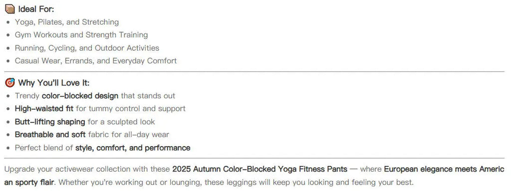Women's Color Contrast Hip Lifting Yoga Fitness Pants, High Waist and Abdominal Compression, Elastic Tight Yoga Pants, Autumn