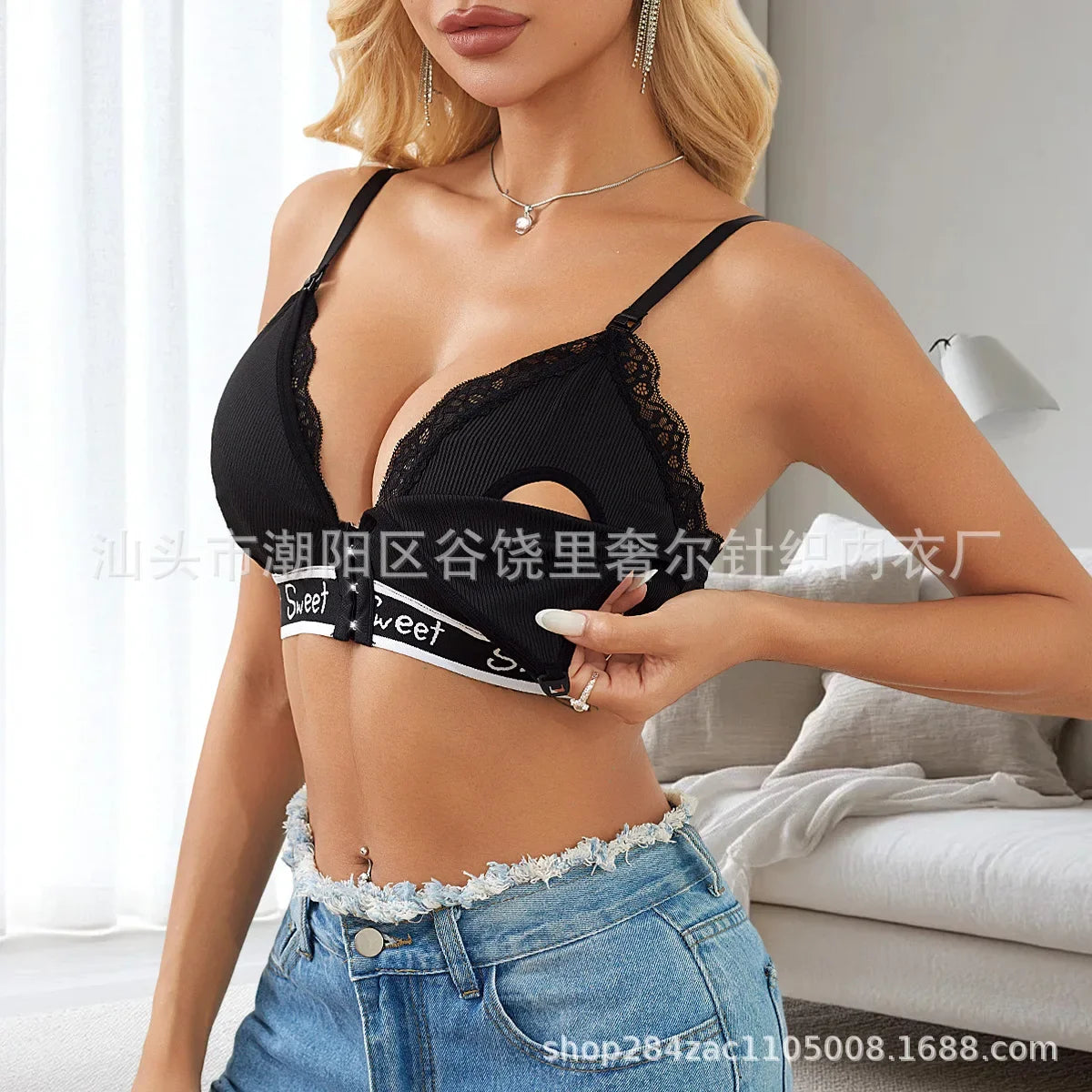 Sensational Black Sweetheart Bra With Adorable Sweet Embroidery And Lace Trim For Top Charming Thin Letter Print Vest YO2O