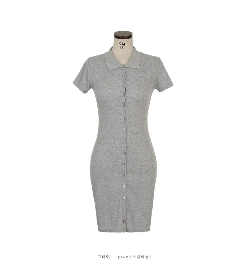 South Korea 2023 New Spring/Summer Dress Small Sexy Slim Fit Temperament Tight Short Sleeve Slim Wrap Hip Short Dress IDEI