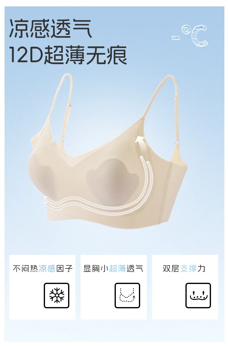 Invisible Minimizer Bra Large Bust Seamless Traceless Underwear Ultra Thin Cup Comfortable Jelly Support Wirefree Beautiful Back