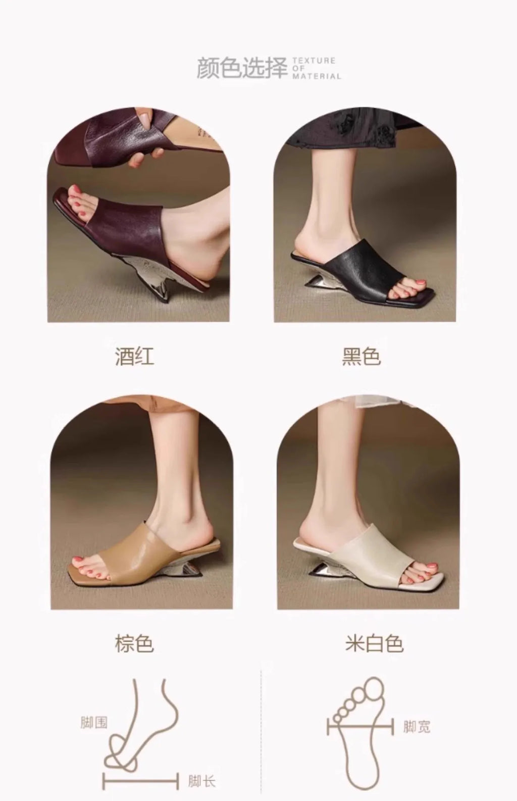 Luxe  Square Toe Slide Sandals Premium Leather One Strap Mules Chunky Sole Backless Loafers Dressy Casual Summer Shoes