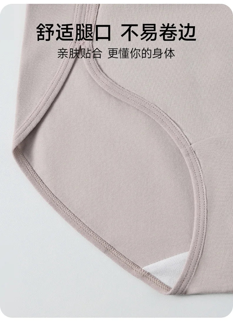 Women's sports underwear 100% cotton high elastic breathable women's outdoor yoga shorts