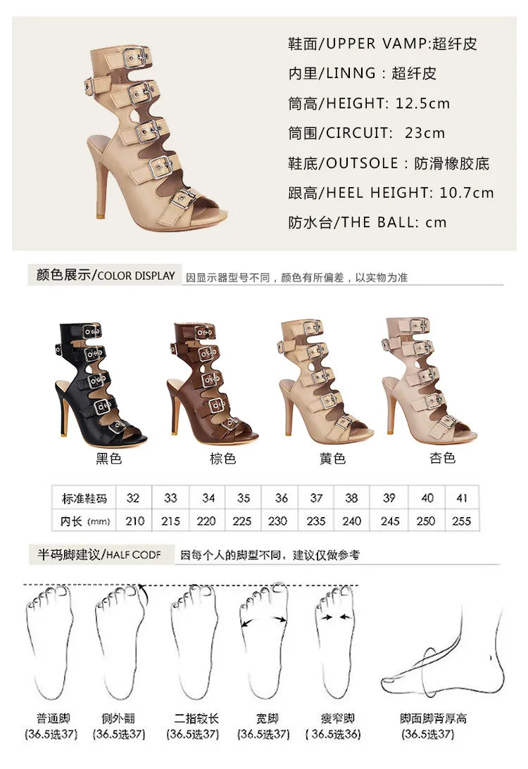 Fashion Buckle Women's Sandals Summer Shoes 2025 Sexy Cut-outs High Heels Black Peep Toe Footwear Party Office Dance Shoes Girls