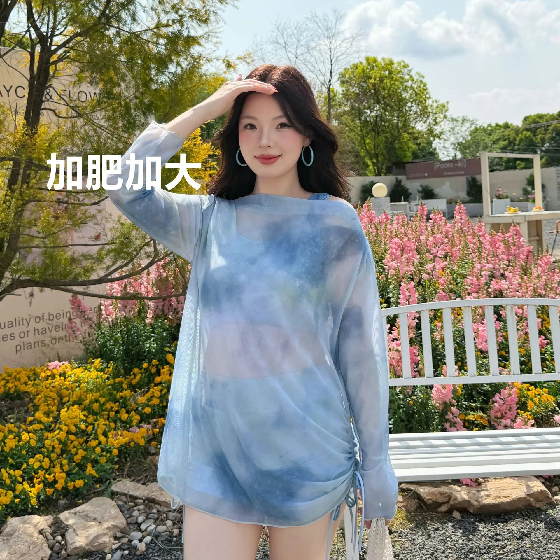 Plus size swimsuit hot spring split swimsuit three-piece  plus fat enlarged covering the flesh and slimming swimsuit XXXL