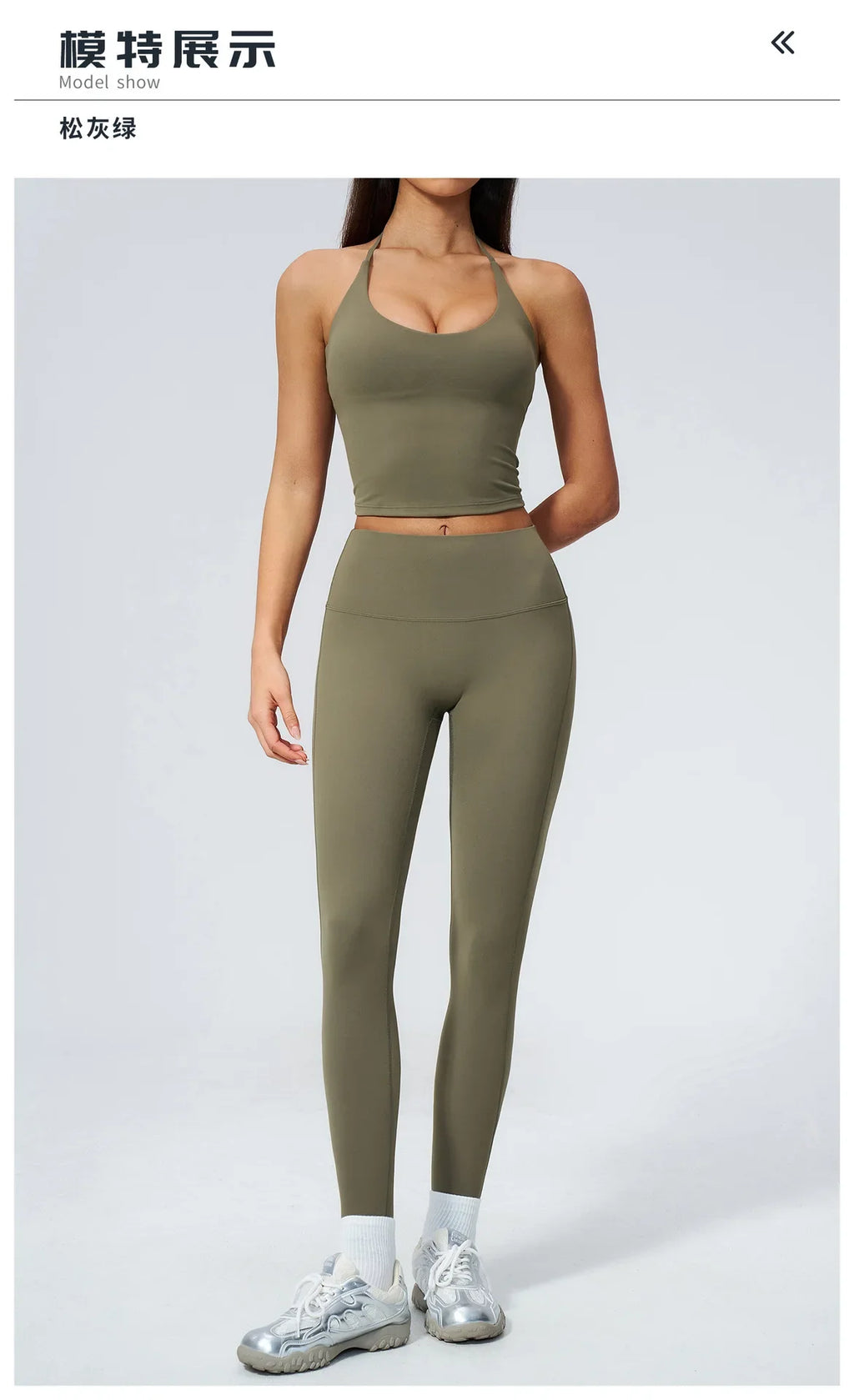 Women Tracksuit 2PCS Seamless Yoga Sets Hanging V Neck Slim Sports Tank Top Fitness Outfits Gym Running High Waist Leggings Suit