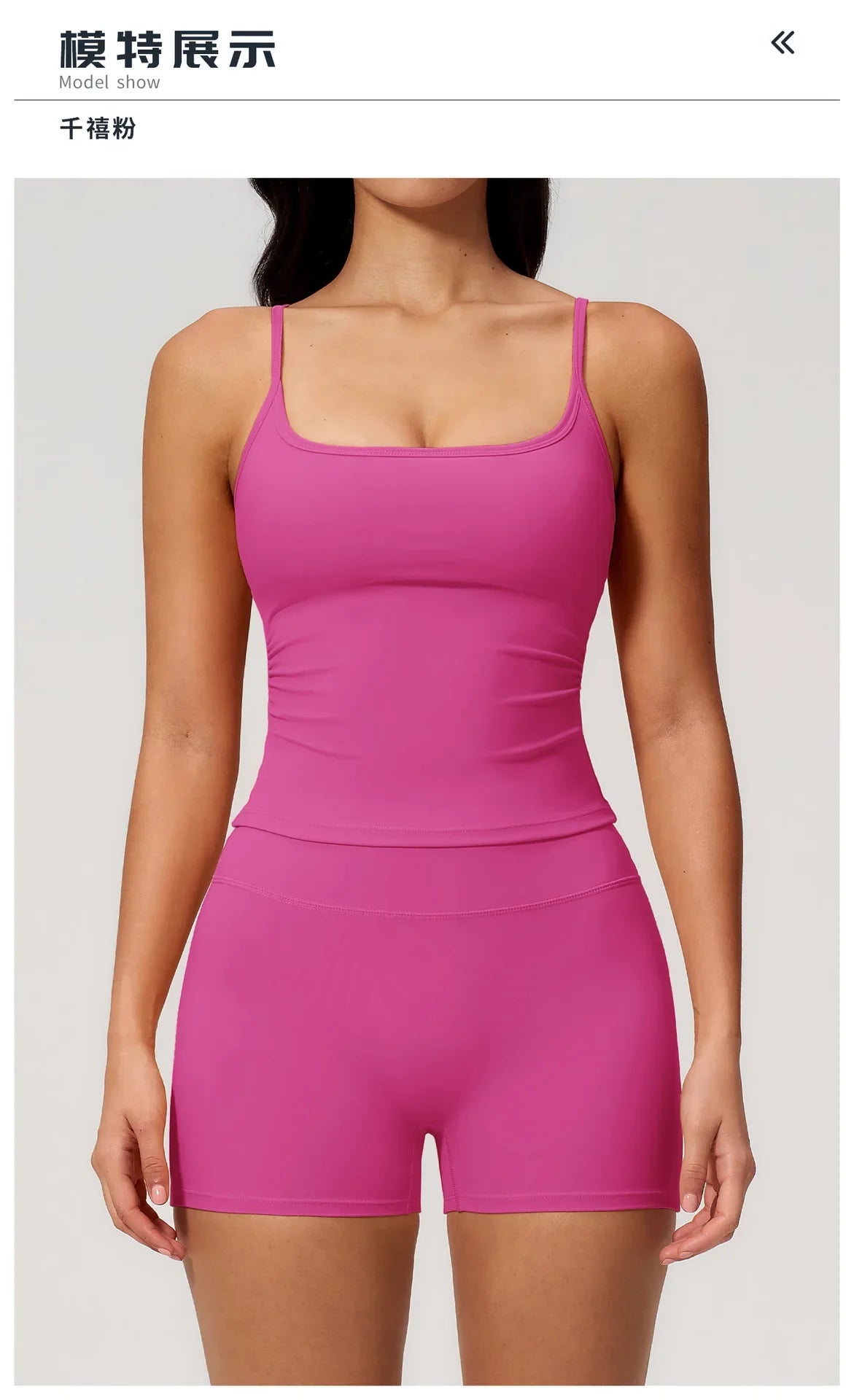 2 Piece Shaved Yoga Sets Women Hip Lifting Shorts Fitness Suit Outdoor Leisure Running Slimming Sports Vest Workout Tracksuit