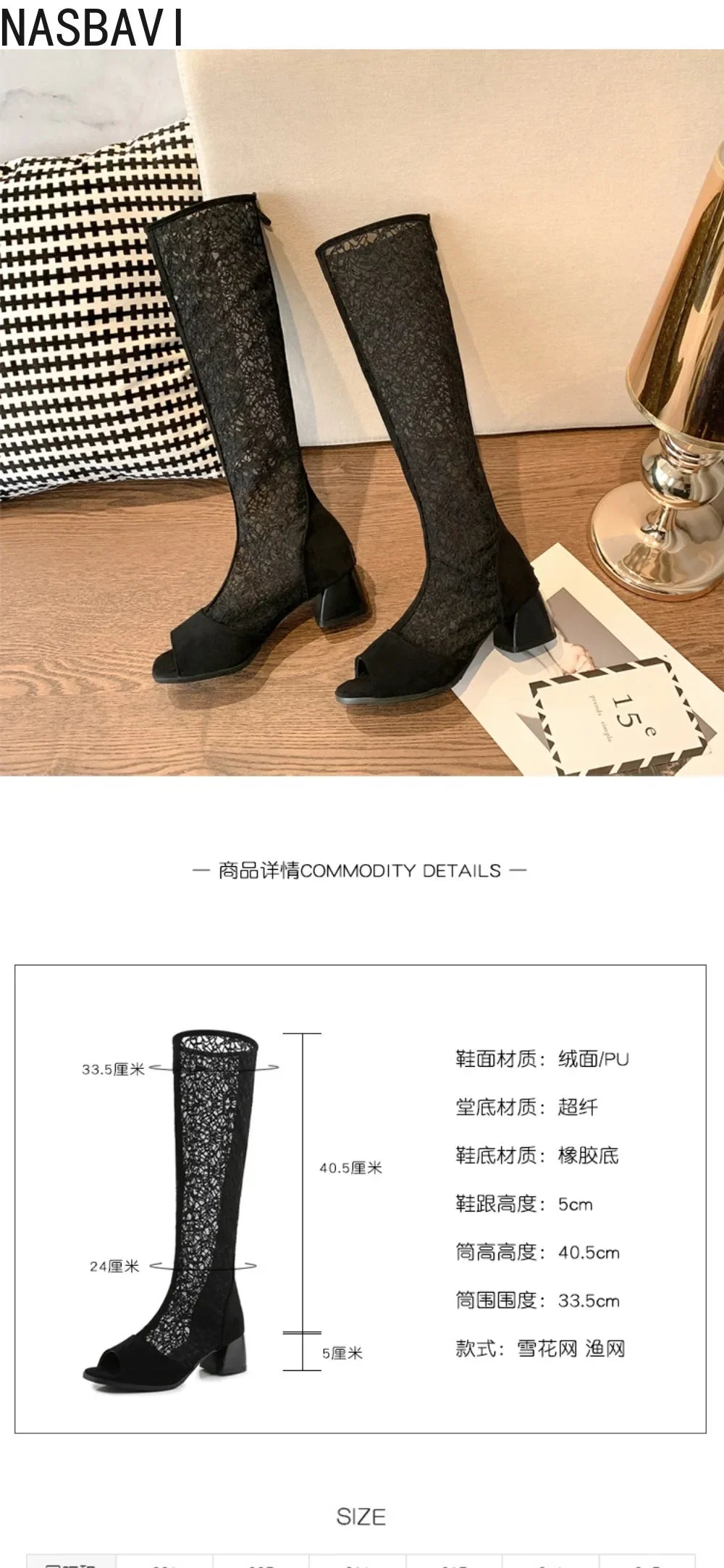2026 New Spring Summer Sandals Boots Female Sexy Knee Cool Boots Women Gladiator Mesh Round Toe Zipper Shoes Rome Big Size 43