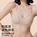 Japanese Style Strapless Bra Halter Top for Women with Push Up Pads Backless Cross Back One Piece Bandeau Comfortable Seamless