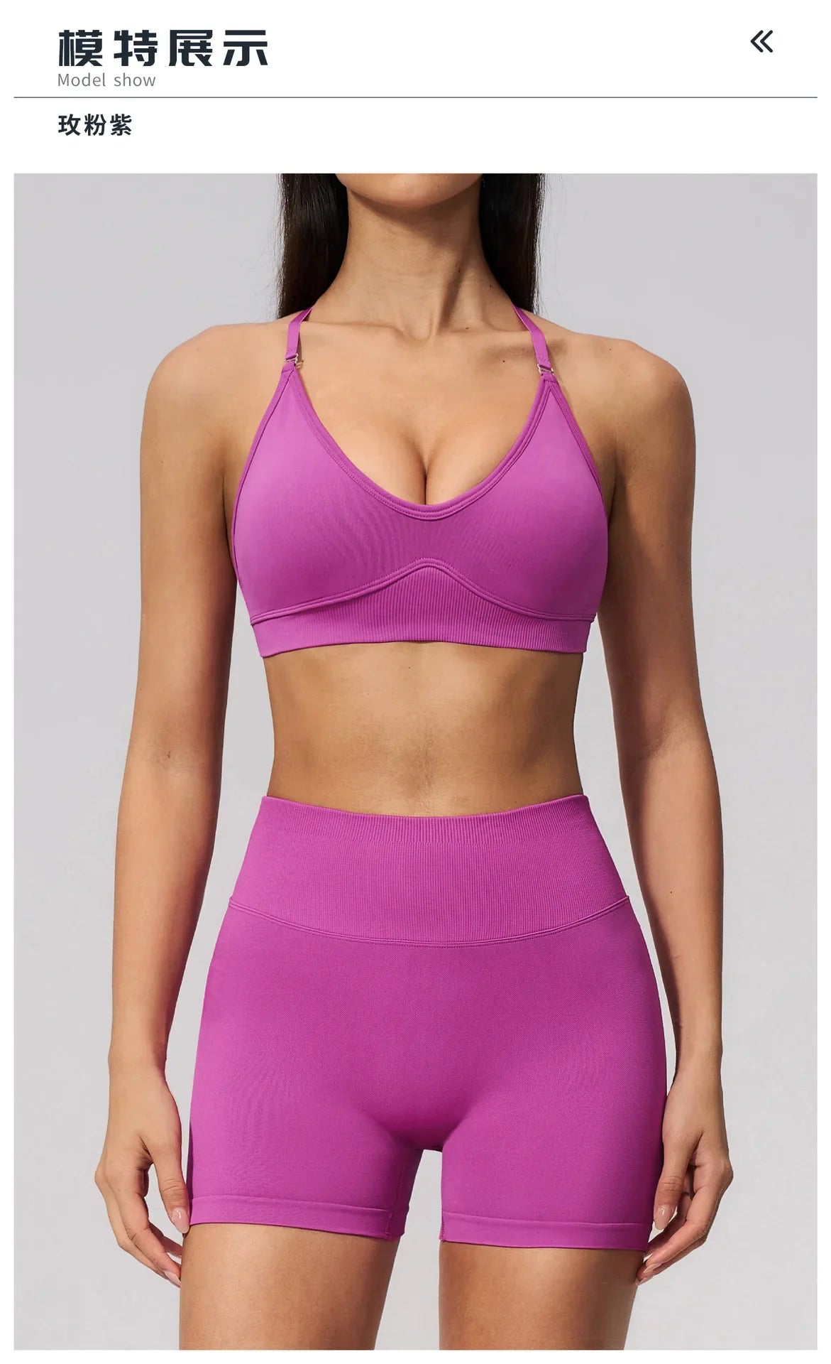 Seamless Yoga Excersize Sets Women Cross Back Sports Bra Tracksuit Workout Clothes High Waist Hip Lifting Shorts Fitness Suits