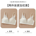 Japanese Sexy Spitze Büstenhalter ohne Bügel, Push Up für kleine Brust, Seitlich glättend, Anti-Sagging, Neu Bestseller MOYISU B
