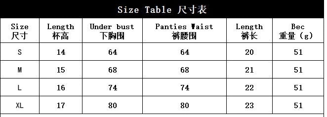 Leopard print sexy two-piece hot girl nightclub style shorts set
