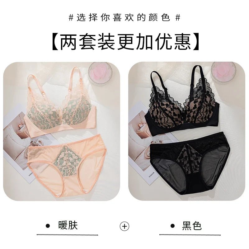 French Style Sexy Lace Underwear Set, Non-Padded Push Up Bra for Small Bust, Wirefree & Breathable, New Hot Bestseller MOYISU AB