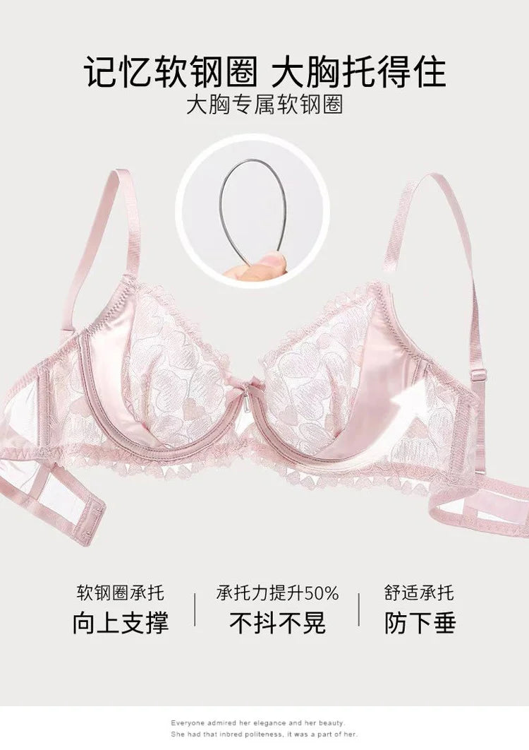 Sheer Lace Teddy Lingerie Set Panty Sexy Bra & Panty Set Ultra Thin Comfortable Summer Wear S-3XL BC Sexy Gift Sexy Tushy MOYISU