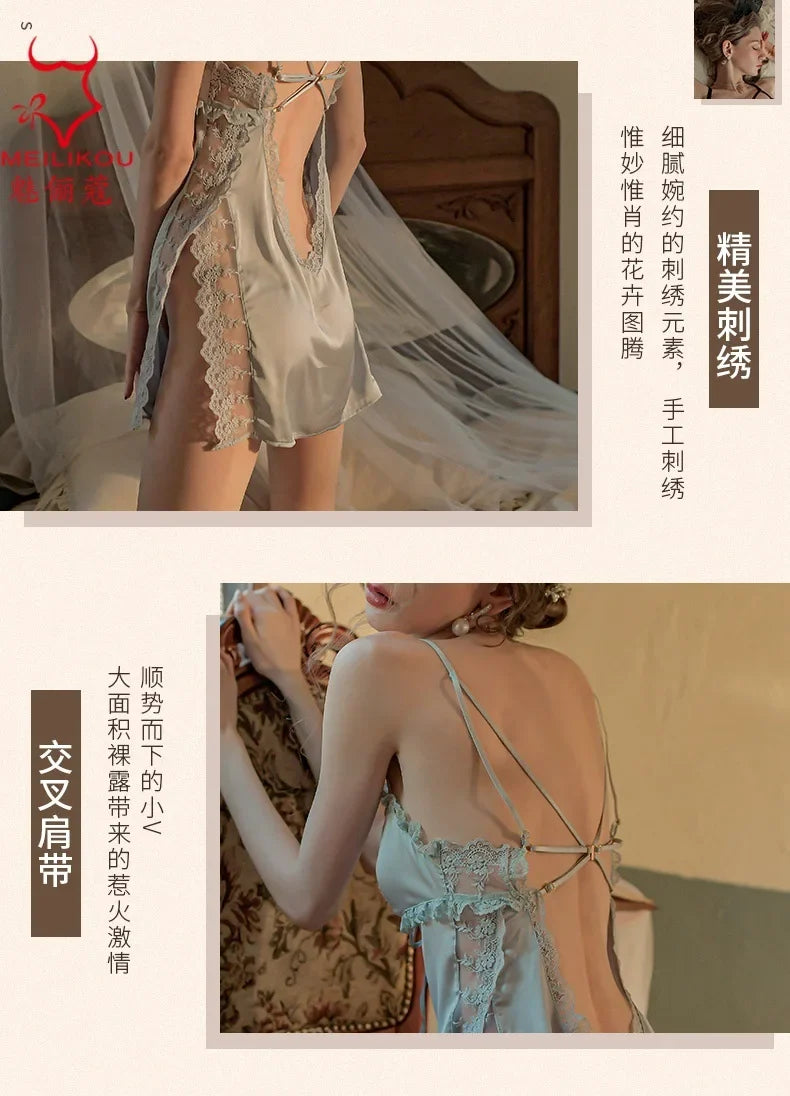 TJ large size sexy suspender skirt women's home nightgown