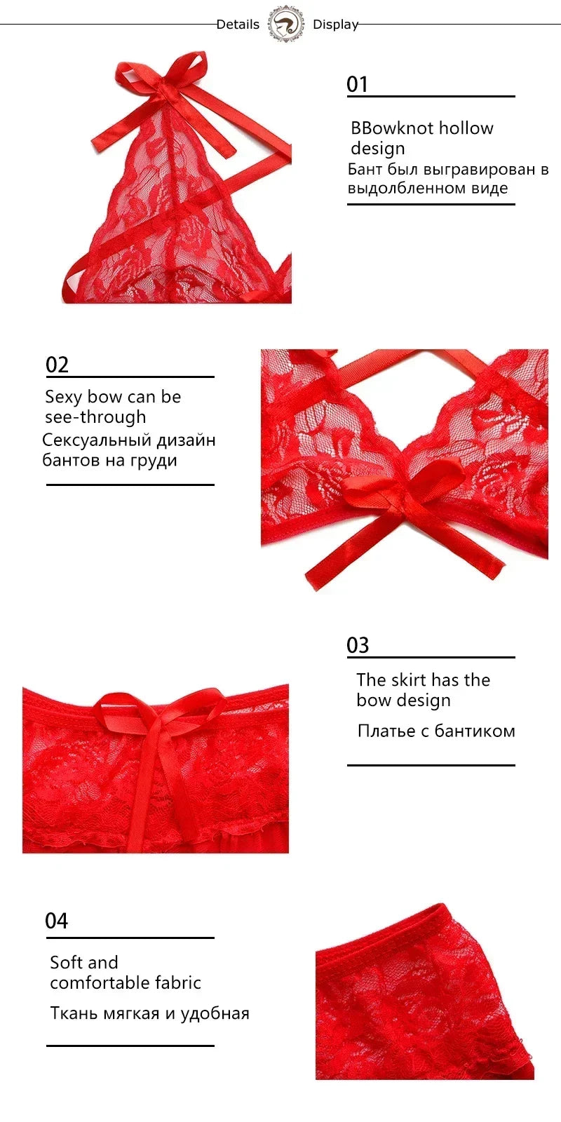 Lace Red 3Pcs Lingerie Set Sexy G-string Dress Exotic Apparel Erotic Underwear Lenceria Transparent Ropa Interior Porno Costumes