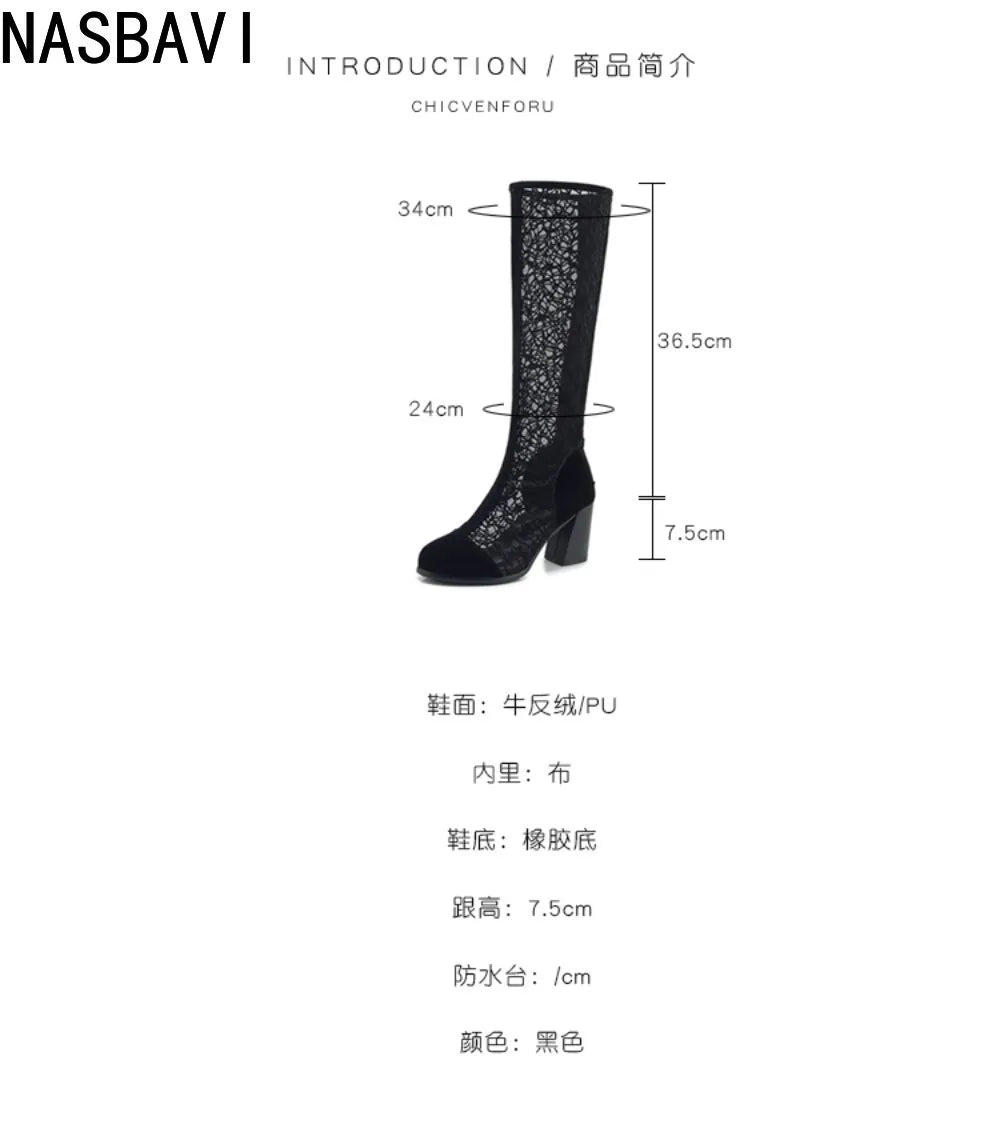 Spring and Autumn New Fashion Square Heel Mesh Hollow Women's Sweet Breathable Knee Long Sandals Boots High 7.5cm Size 33-43