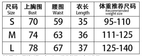 Women's New Sexy Hot Girl Backless Short Tank Top Summer Front Button Fishbone Small Tank Top Suspenders Sleeveless Elegant RESI