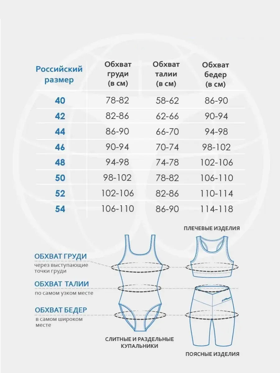 Sexy White Floral Print Micro Bikini 2026 Women Push Up Bra High Waist Swimsuit Beach Bathing Suit Holiday Two Piece Swimwear