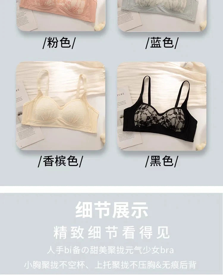 Sexy Push Up Lace Bralette Small Bust Wirefree Comfort Summer Ultra Thin Adjustable Straps Anti-Sagging Lingerie Set S-XL Bra