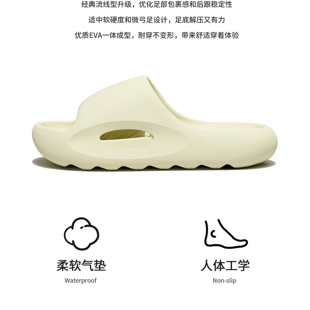 2026 New Indoor Bathroom Slippers For Women Men Leisure House Shoes Soft EVA Thick Sole Anti-slip Couples Home Beach Slides