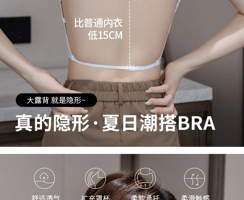 MOYISU Strapless Push Up Bra Underwear, Cross Back for Small Chest, Padded Enhancer Adhesive Lift to Look Bigger, Deep Plunge