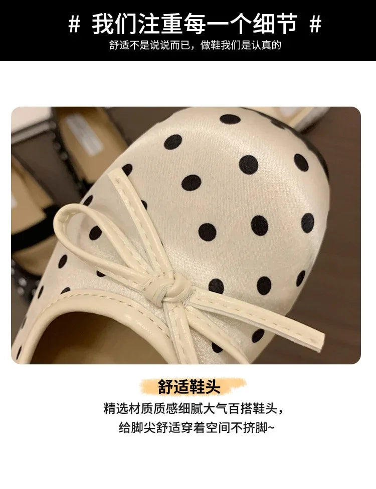 Polka Dot Women Ballet Flats Comfortable Round Toe Elastic Band Shoes Street Style Soft Sole Ladies Eelgant Wedding Dress Shoes