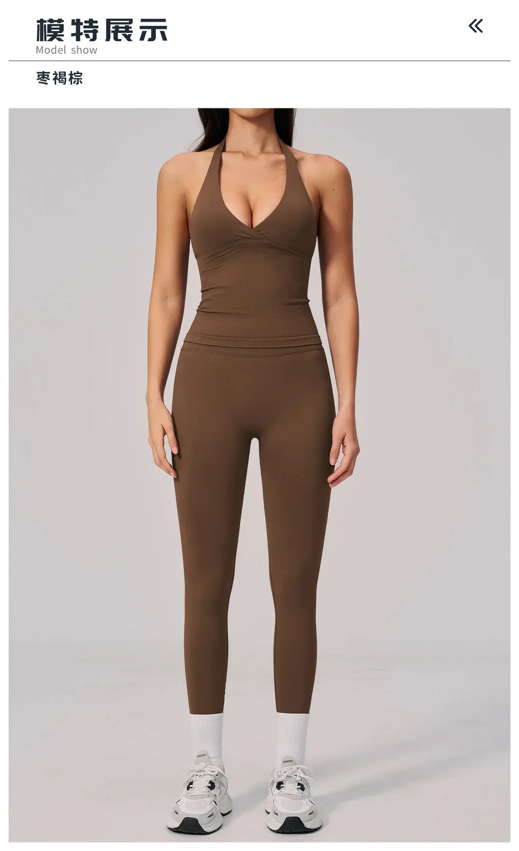 Summer Seamless Yoga Sets Women V Neck Slim Sports Tank Top Fitness Suit Peach Hip High Elasticity Leggings Running Tracksuit