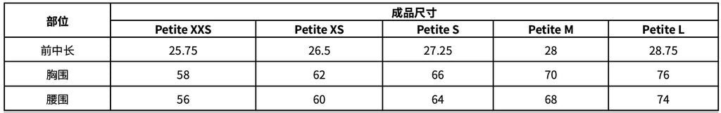 Sexy see-through lace bra underwired vest top tube top
