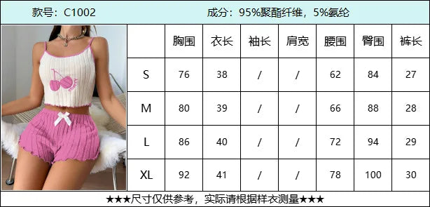 New 2pcs Pajamas Set for Women Casual Simple Ground Wool Halter Vest Shorts Set Home Wear Sleepwear Loungerwear