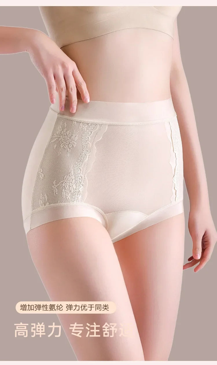 French lightweight underwear, comfortable butt-lifting, seamless extended crotch mulberry silk briefs