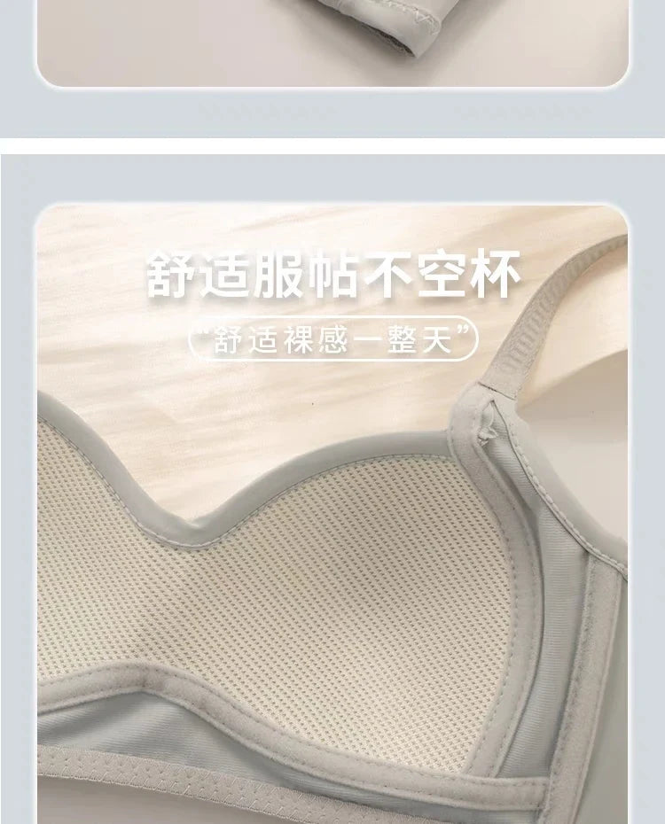Sexy Push Up Lace Bralette Small Bust Wirefree Comfort Summer Ultra Thin Adjustable Straps Anti-Sagging Lingerie Set S-XL Bra