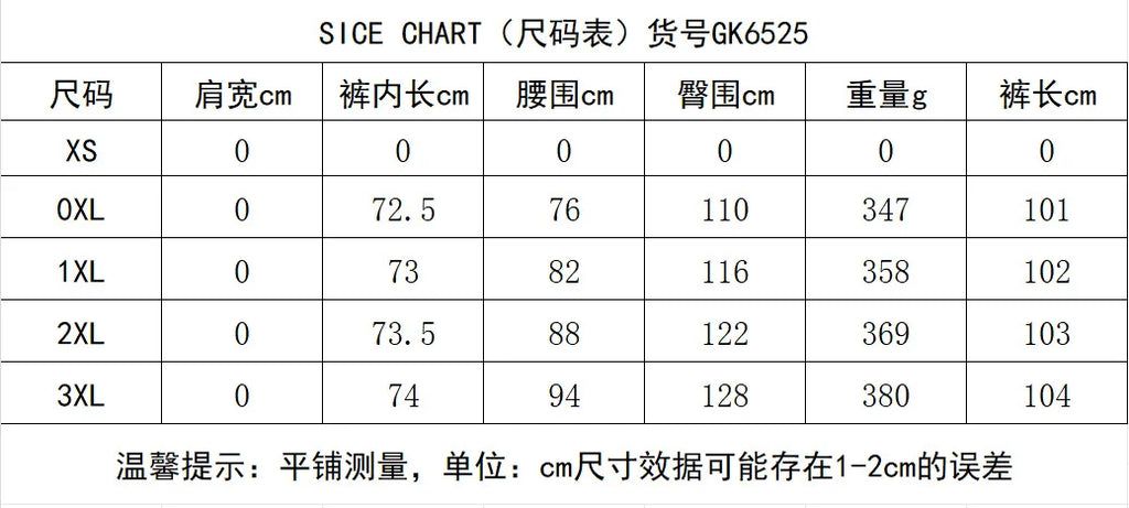 spring and autumn versatile wide-leg pants with metal decoration large size gold velvet wide-leg pants casual pants