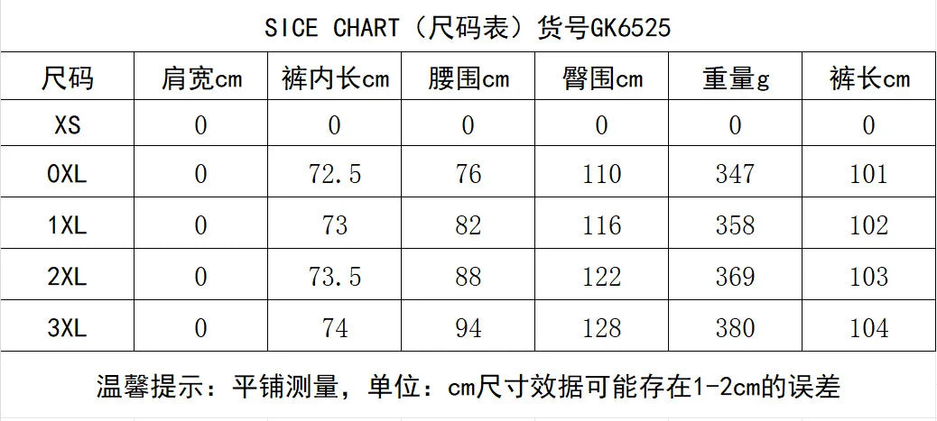 spring and autumn versatile wide-leg pants with metal decoration large size gold velvet wide-leg pants casual pants