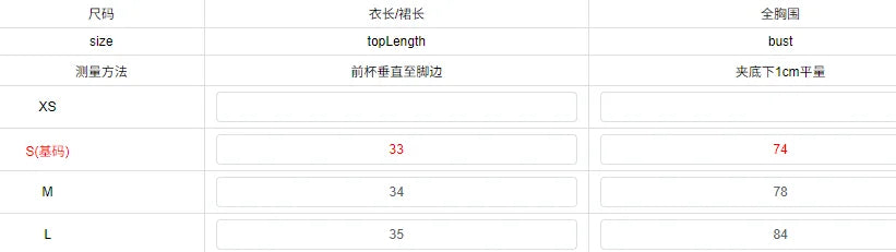 Summer Tank Tops for Women Sleeveless Tie-dye Print Cropped Street Vest Fashion Ruffle Tube Tops