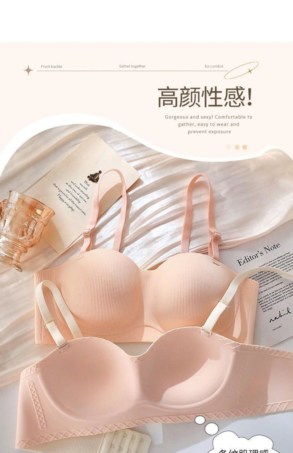 Hot Sale Japanese Style Seamless Underwear, Small Chest Gathered Push-Up Bra for Teens, Pure Sensual Wireless Bralette MOYISU